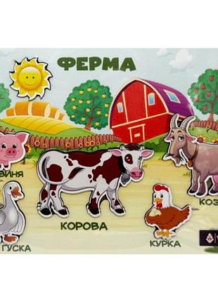 Деревянный пазл-вкладыш "ферма" 3240-05-010 размер 33х25 см