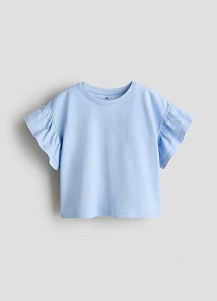 6-8/8-10 р h&amp;m новая фирменная футболка топ с рукавами крылышками девочке