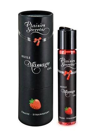 Масажна олія plaisirs secrets strawberry (59 мл) з афродизіаками, їстівна, подарункове паковання