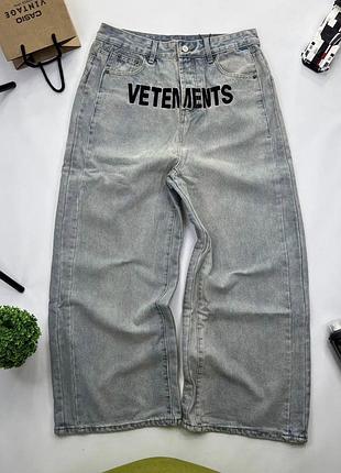 Штани vetements jeans джинси rap baggy cargo opium denim y2k sk8 xs
