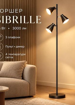 Торшер sibrille 36 вт, led 3000 лм, 3 плафони, пульт, димер, 4 температури світла, чорний підлоговий світильник для дому