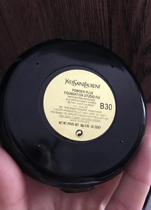 Подвійна пудра від ysl 4
