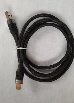 Кабель usb type-a на lightning