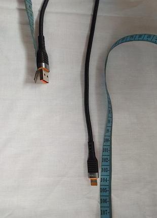 Кабель usb type-a на lightning 4