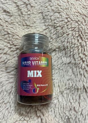 Sevich hair vitamin mix — краса починається з капсули!