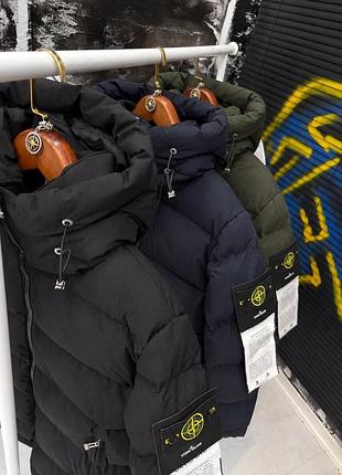 Куртка зима stone island 5