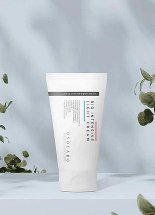 Usolab bio tone up whitening face mask маска для осветления и сияния кожи лица маска пеленки распив