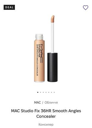 Консилер mac studio fix 36hr 3