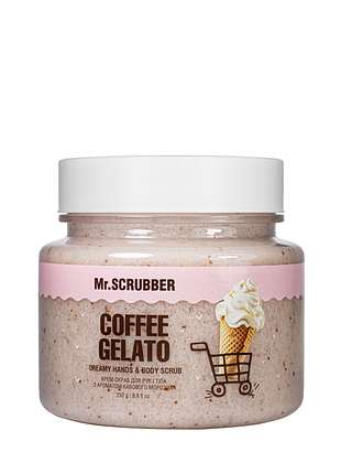 Крем-скраб для тела с ароматом кофейного мороженого mr.scrubber coffee gelato 250 мл