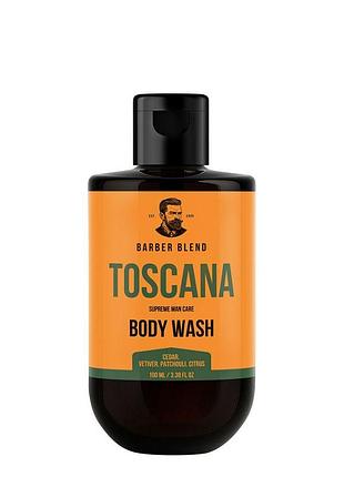 Гель для душу чоловічий парфумований barber blend toscana, 100 мл daily skin care