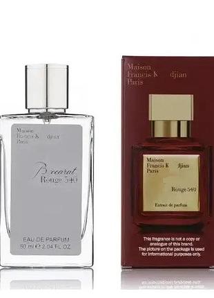 Bccarat rouge 540 парфум (унісекс) 60 мл