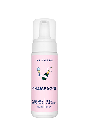 Пінка для душу парфумована mermade champagne аромат "шампанське" 150 мл daily skin care