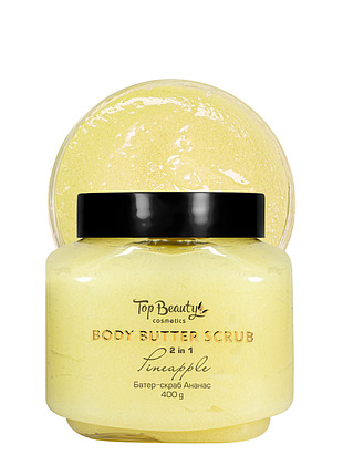 Скраб баттер для тела 2 в 1 top beauty body butter scrub pineapple, 400 г daily skin care