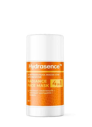 Маска-стік для обличчя освітлювальна hydrasence з білою глиною 60 г daily skin care