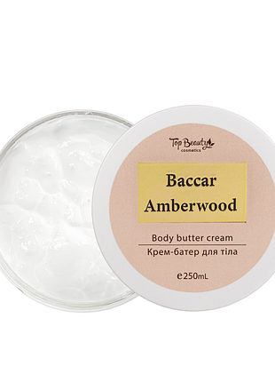 Крем для тіла зволожуючий top beauty baccar amberwood 250 мл daily skin care