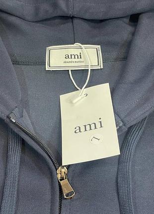 Зиппер ami 4