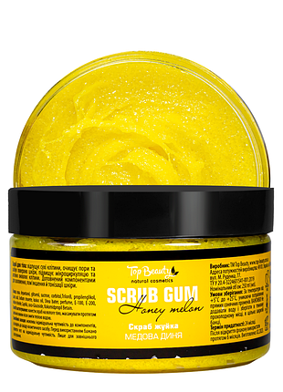 Cкраб жвачка для тела top beauty с ароматом дыни 250 мл daily skin care