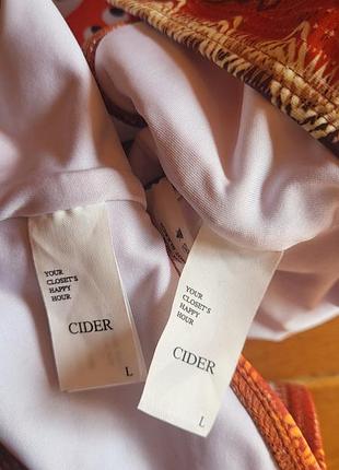 Купальник cider 3