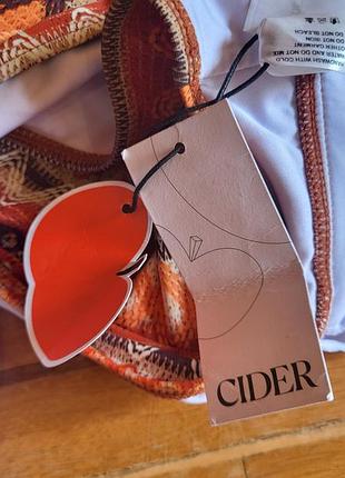 Купальник cider 4