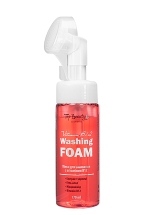 Пенка для умывания top beauty с витамином b12 с щеточкой 170 мл daily skin care
