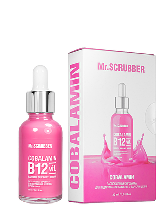 Сироватка для обличчя заспокійлива mr. scrubber cobalamin b12 30 мл