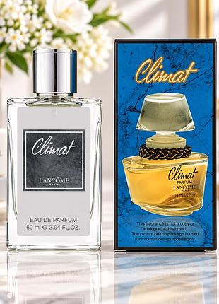 Lаcome climat perfume newly жіночий 58 мл