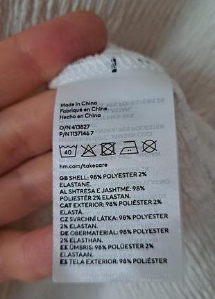 Лонгслів в рубчик жатка 9