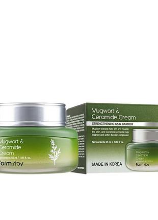 Крем для лица farmstay mugwort ceramide cream укрепляющий с церамидами 55 мл daily skin care