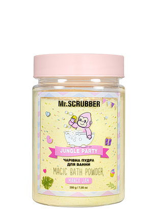 Пудра для принятия ванны цветная ароматизированная mr. scrubber jungle party от 3 лет 250 г. daily skin care