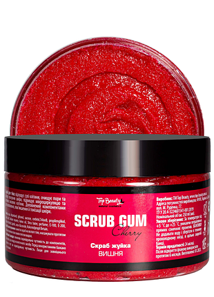 Скраб жвачка для тела top beauty с ароматом вишни 250 мл daily skin care