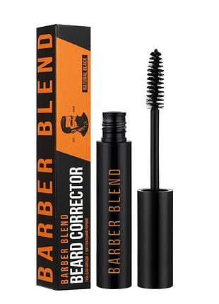 Тушь для бороды и усов barber blend beard corrector natural black черная 10 мл daily skin care