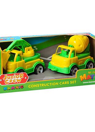 Игровой набор бетономешалка и экскаватор "mini matiki" 002/14bms(yellow) подвижные элементы