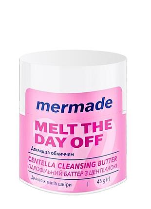 Гідрофільний батер для очищення обличчя mermade melt the day off 45 г daily skin care