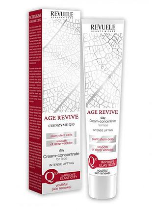 Дневной лифтинг-крем концентрат для лица revuele age revive cream-concentrate, 50 мл daily skin care