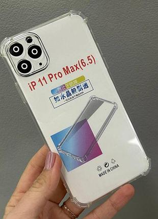 Прозрачный чехол iphone 11 pro max, противоударный чехол для iphone 11 pro max, силиконовый чехол iphone 11 pro max
