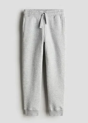 Спортивные штаны h&amp;m