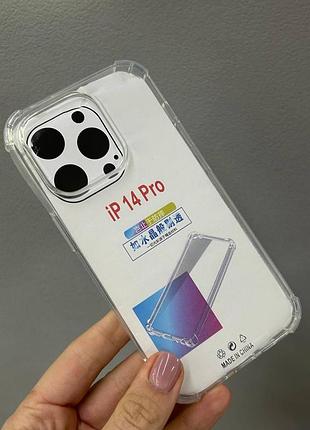 Прозрачный чехол iphone 14 pro, противоударный чехол для iphone 14 pro, силиконовый чехол iphone 14 pro