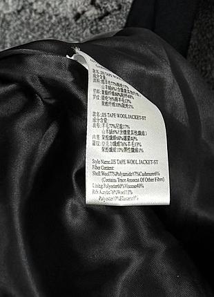 Куртка чоловіча бомбер jack & jones wool jacket чорний s 9