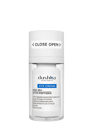 Крем для кожи вокруг глаз dushka "с пептидами" 30+, 15 мл daily skin care