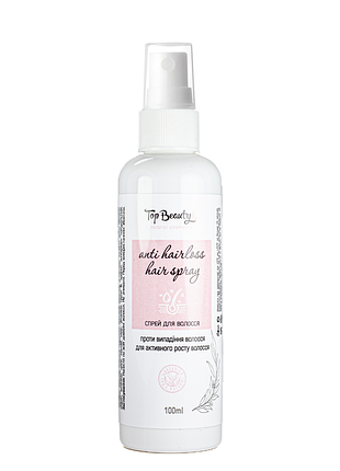 Спрей против выпадения волос top beauty anti hairloss hair spray 100 мл daily skin care