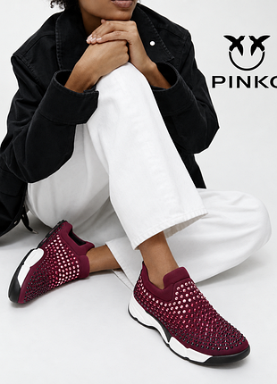 Pinko неймовірні італійські блискучі кросівки з неопрену