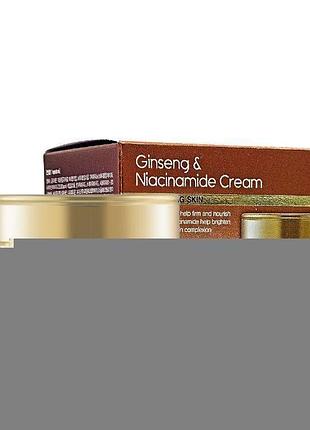 Крем для лица восстанавливающий farmstay ginsheng & niacinamide cream, 55 мл