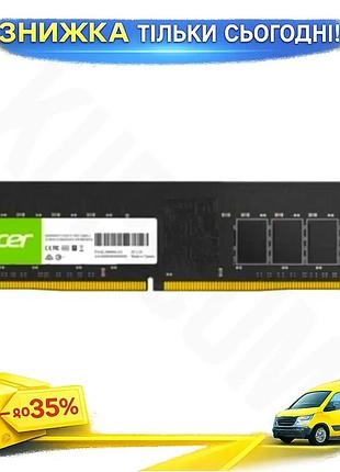 Ku пам'ять 16гб ddr4 universal fit 3200mhz acer без радіатора для настільного пк оперативна пам'ять дл uni2l_k