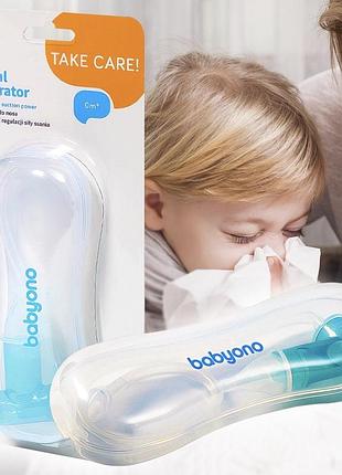 Аспіратор назальний babyono з регульованою силою всмоктування блакитний