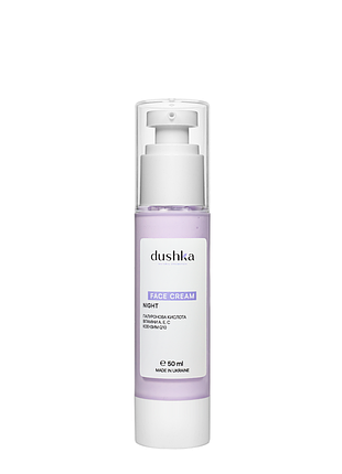 Крем для лица ночной увлажняющий dushka с гиалуроновой кислотой 50 мл daily skin care