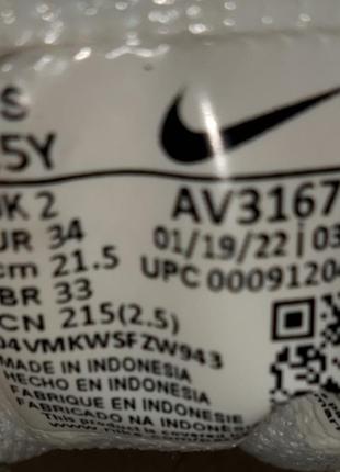 Кроссовки nike. размер 34 5