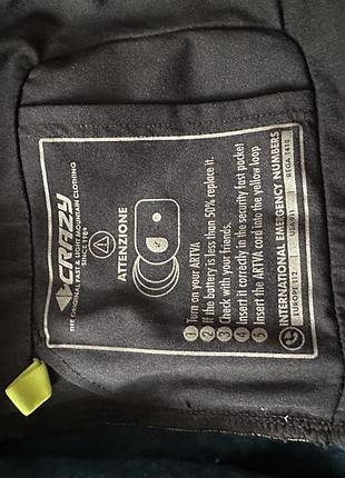 Зіпка crazy idea resolution light pull men lightweight technical hooded jacket like 4