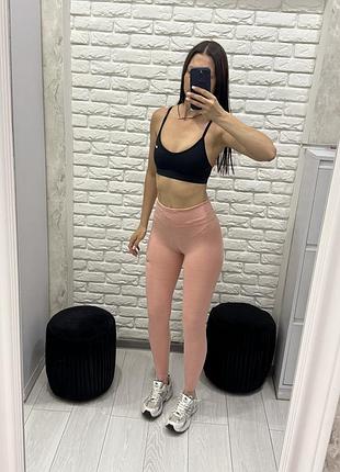 Лосіни nike 2