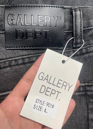 Джинси gallery dept 6