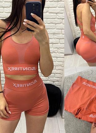 Костюм топ та шорти montirex